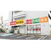ショッピング施設