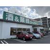 販売店