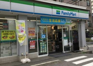 ファミリーマートアスロード横浜生麦店
