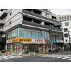 販売店