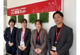 情報提供会社