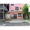 幼稚園、保育園