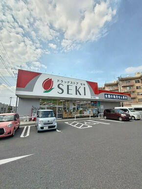 ドラッグストアセキ南大塚店