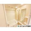 バス/シャワー