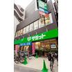 販売店
