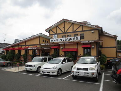 コメダ珈琲　長津田店