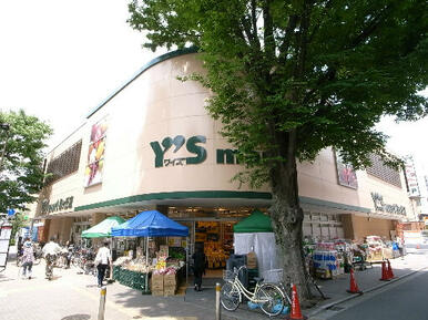 Ｙ’ｓ　ｍａｒｔ（ワイズマート）　梅ヶ丘店