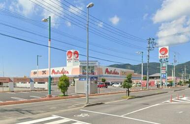 マルナカ 豊浜店