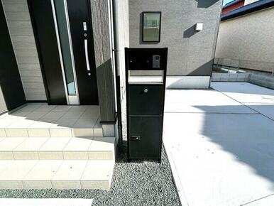 【6号棟】宅配ボックス