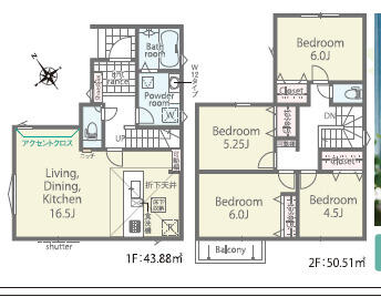 物件画像 福岡市博多区 新和町２丁目 (南福岡駅) 2階建 4LDK