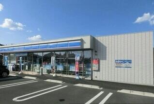 ローソン総社真壁店
