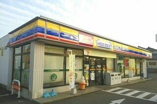 ミニストップ木太９区店さん