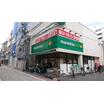 販売店