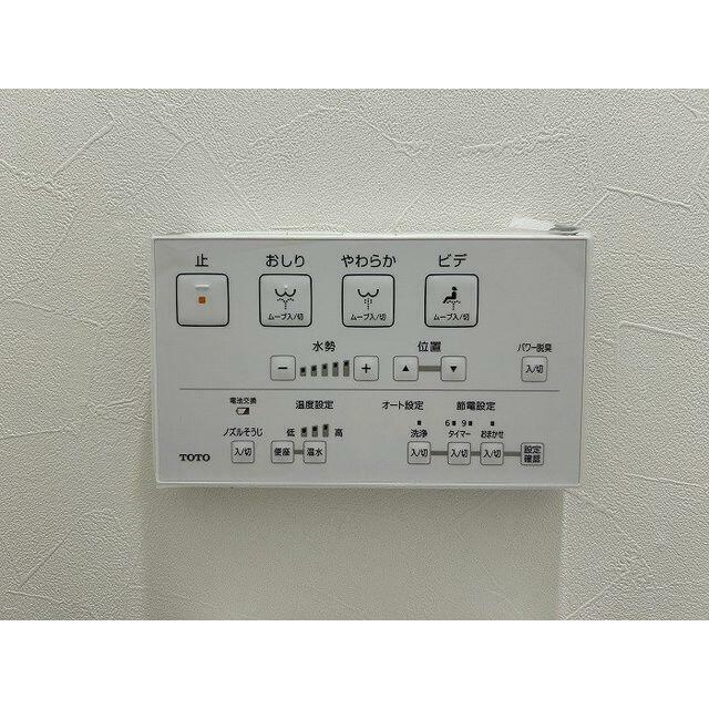 温水洗浄便座付き
