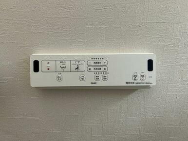 「１階トイレ設備」トイレ新品になりました