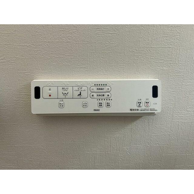 「１階トイレ設備」トイレ新品になりました