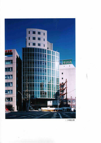 新御茶ノ水アーバントリニティ 12階 2LDKの画像