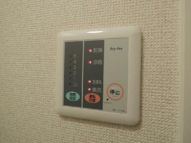 ＡＬＳＯＫセキュリティサービス対応