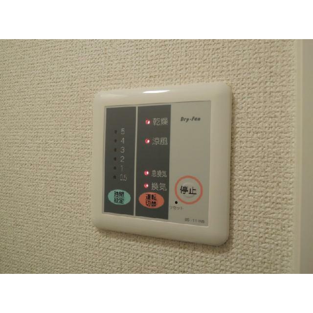 ＡＬＳＯＫセキュリティサービス対応
