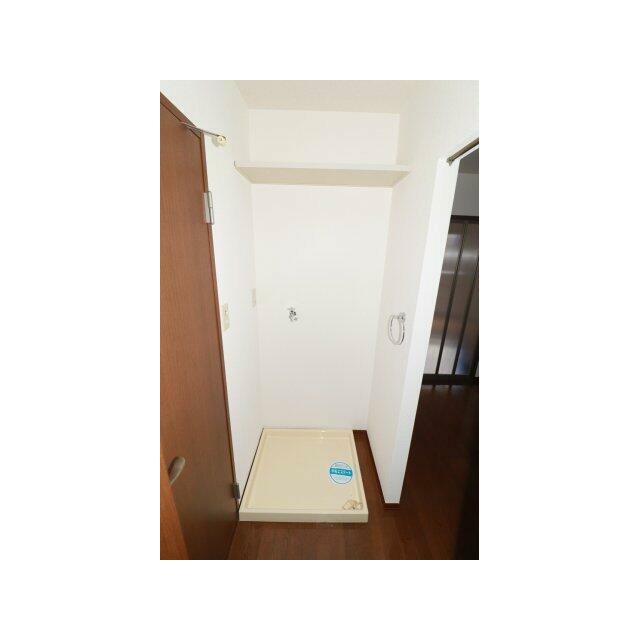 洗濯機置き場
