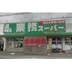 ショッピング施設