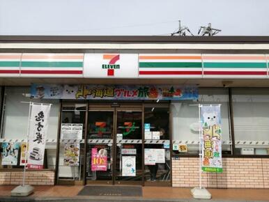 セブンイレブン　宇都宮若松原２丁目店
