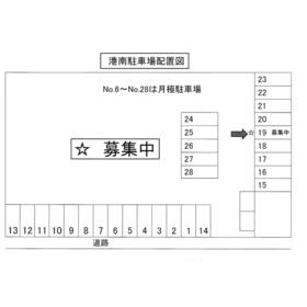 平面図