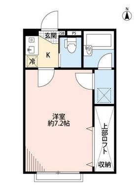 ※別室参照
