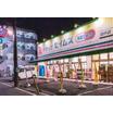 ショッピング施設