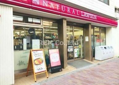 ナチュラルローソン若林一丁目店