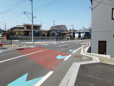 前面道路