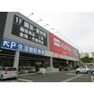 販売店