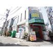 販売店