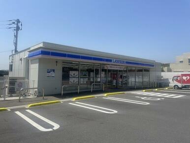 ローソン　八幡日の出三丁目店