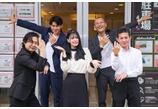 情報提供会社