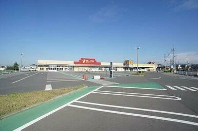 ヤオコー佐野浅沼店