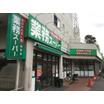 ショッピング施設