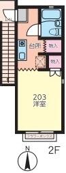 ２０３号室です