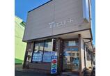 情報提供会社