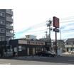 飲食店