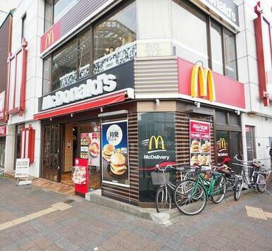 マクドナルド大岡山駅前店