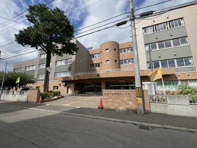 札幌市平岸西小学校