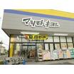 ショッピング施設
