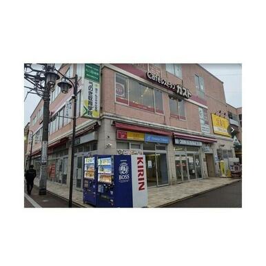 ガスト 鵜の木駅前店