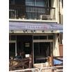 飲食店