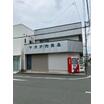 ショッピング施設