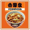 飲食店