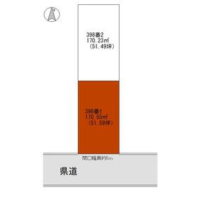地形図等