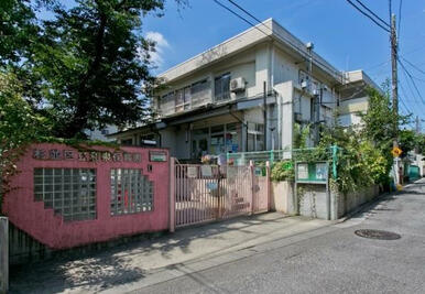 和泉保育園