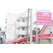 ショッピング施設